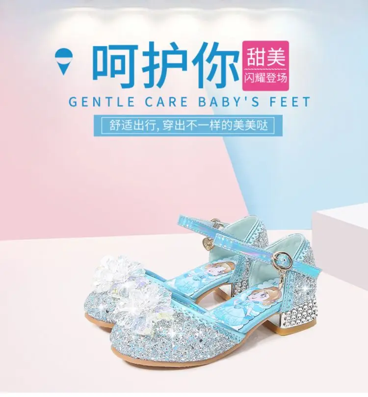 sandals for baby girl