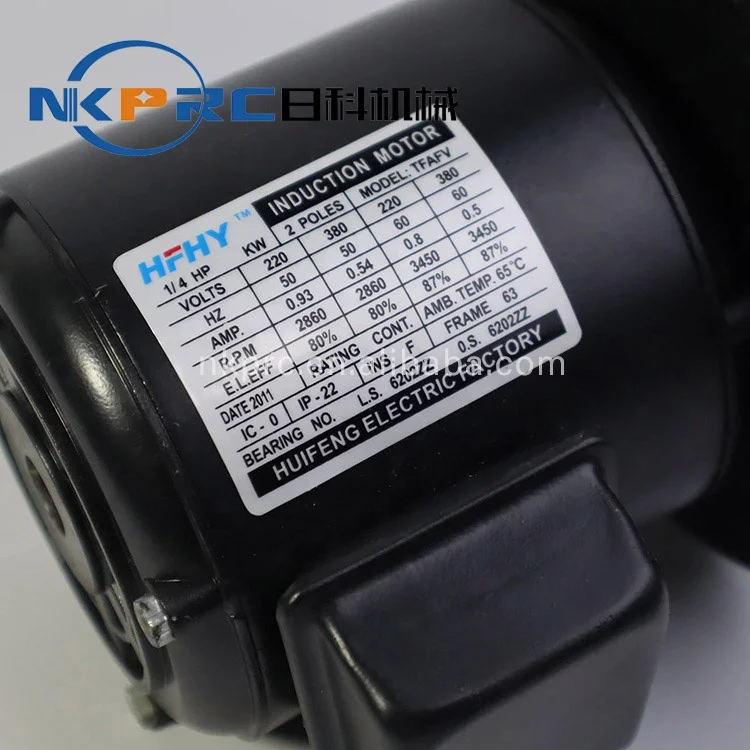 NKPRC RK-1044 Shoe machine induction motor(containing wind page)