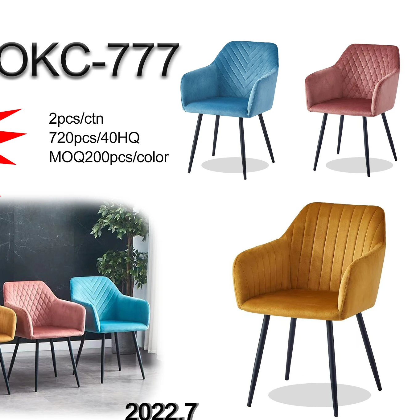 OKAY Luxury Modern Hotel Restaurant Dining Room Chair Brown Grey Scandinavian Fabric Velour Tufted Velvet Dining Chair