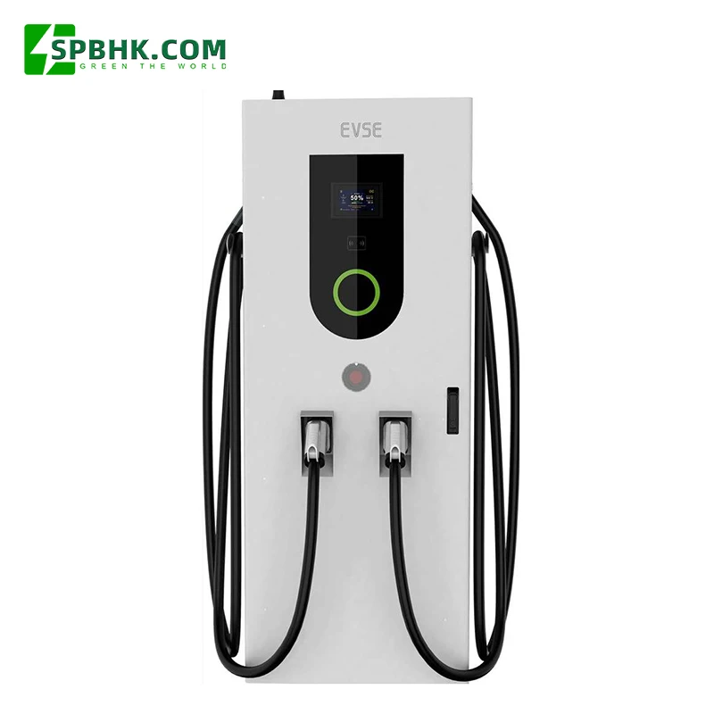 Factory hot sale New energy Commercial floor-standing electric ev car fast charging station