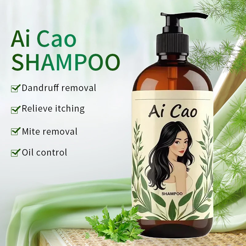 500 мл шампунь Ai Cao для удаления перхоти, ухода за кожей головы, контроля масла, удаления клещей и поддержания свежести