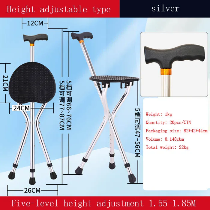 Aluminum Alloy Folding Cane Stool with Seat  Lightweight Adjustable Walking Cane for Seniors