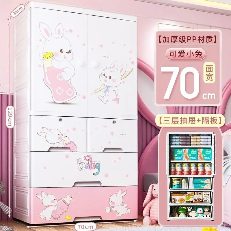 Best Price Fashionable 4 Layers New Design PP Material Plastic Clothes Baby Kids Storage Drawers