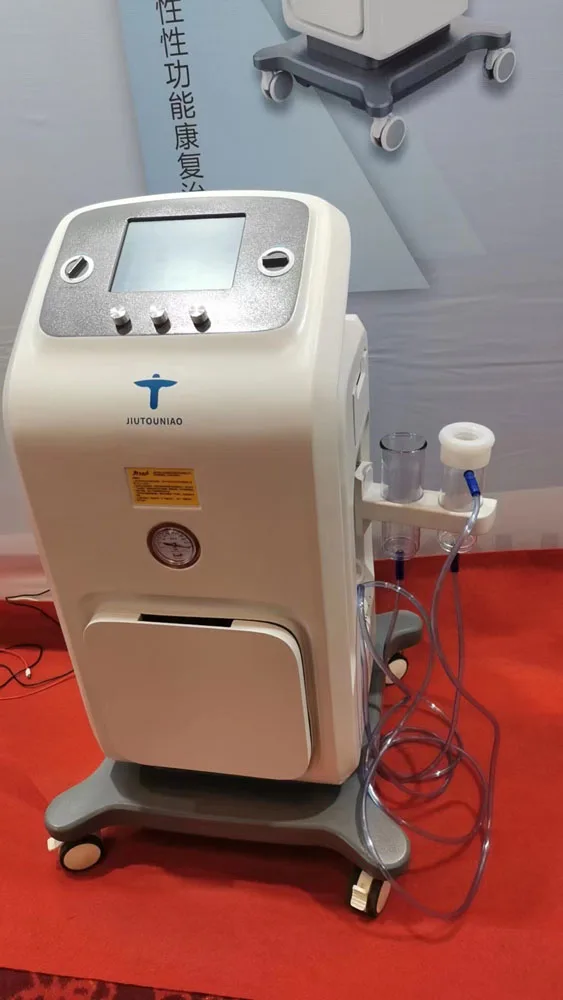 Physical Therapy Machine Male Sexual Dysfunction Therapeutic Machine