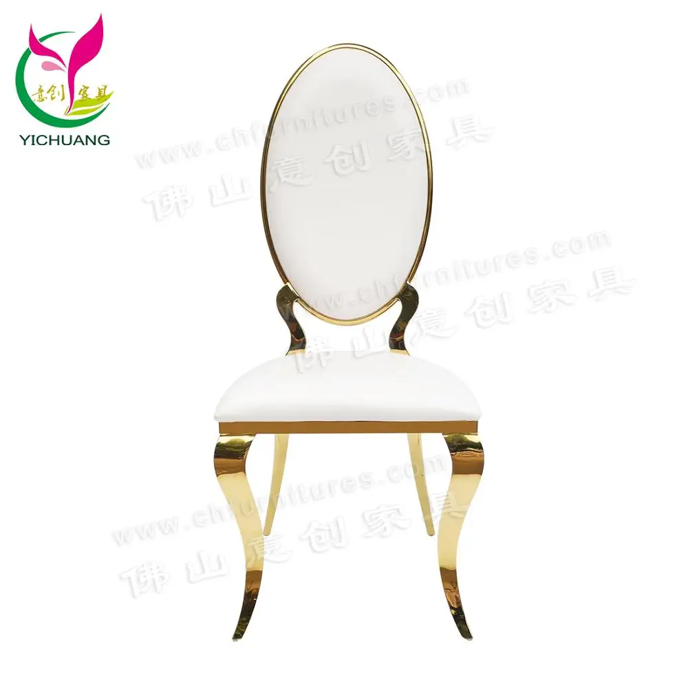 HYC-SS52 золотой овальной формы из нержавеющей стали цвета: черный, белый, подушки чехлы на стулья высокого качества