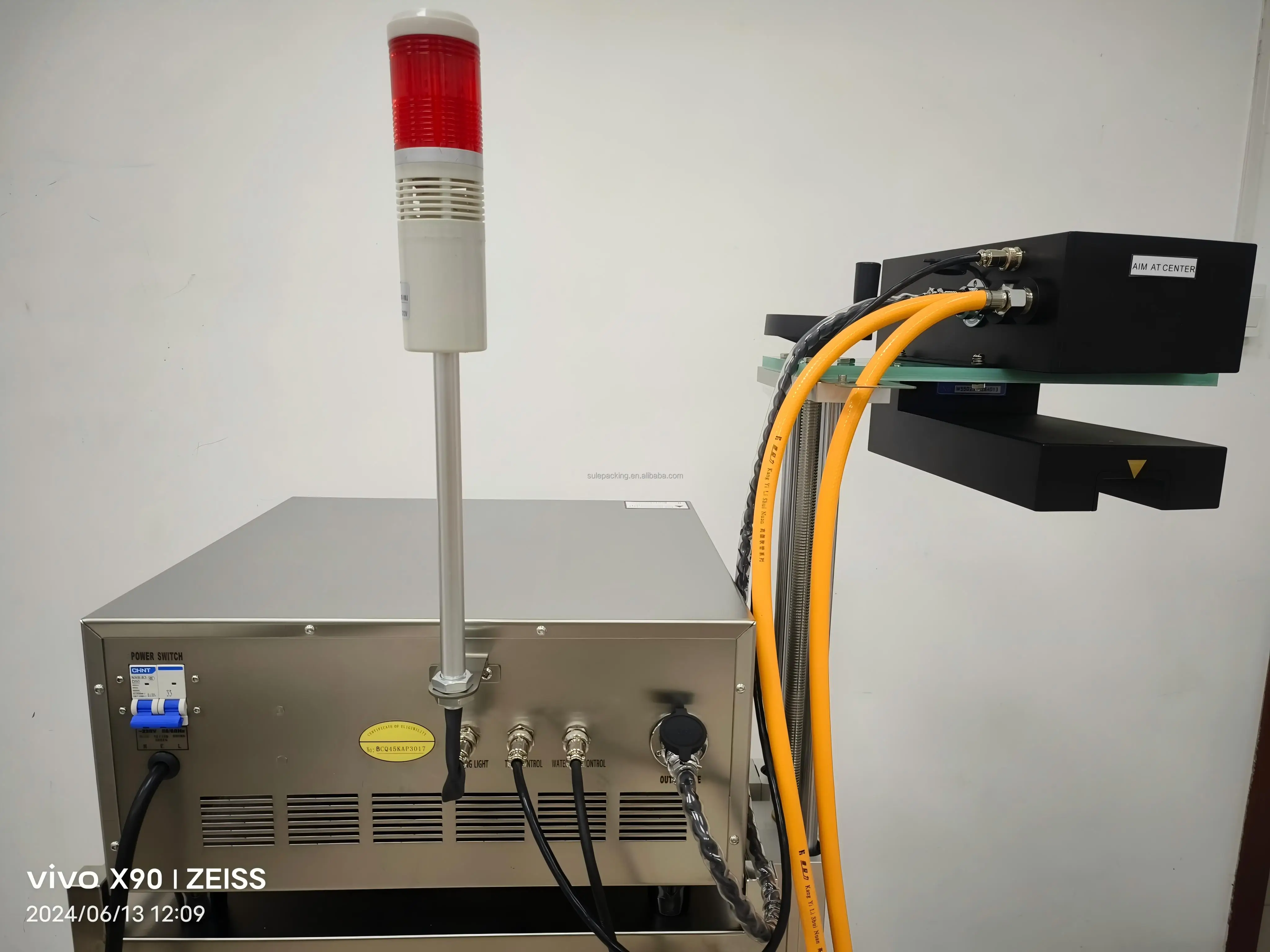 CE certificatie hot sale automatic cosmetics  chemical Industry induction sealing machine