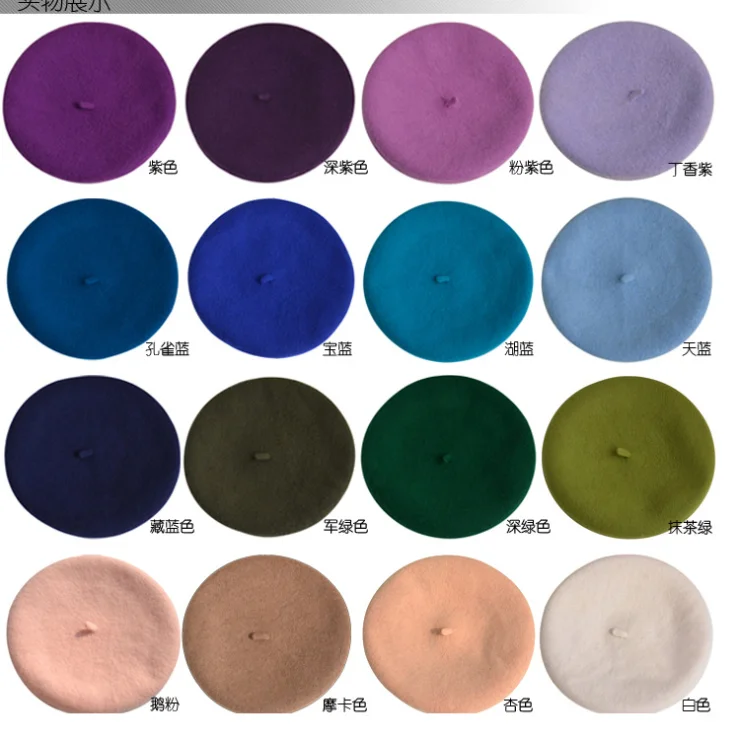 
Hot Sale colorful Fashion Artist 100%Wool Classical plain French Beret for Women outdoor 
