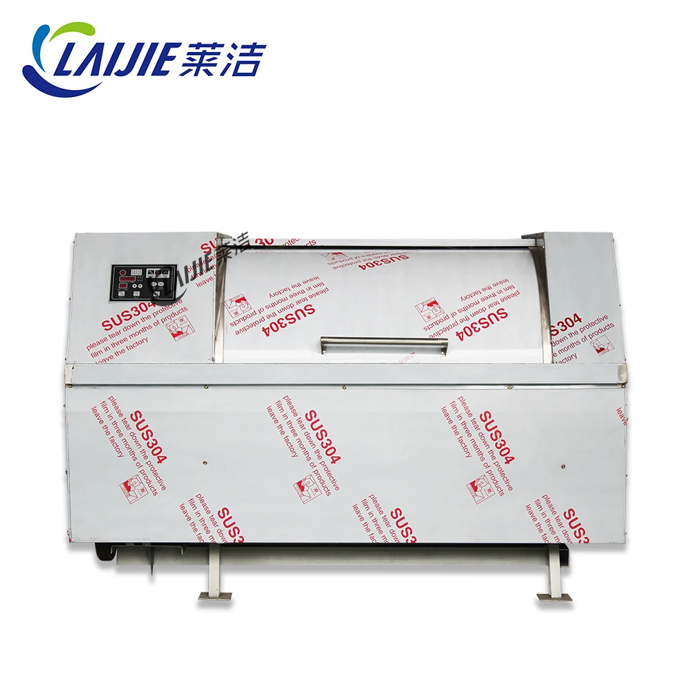 30kg dubai commercial horizontal laundry washing machine for sale