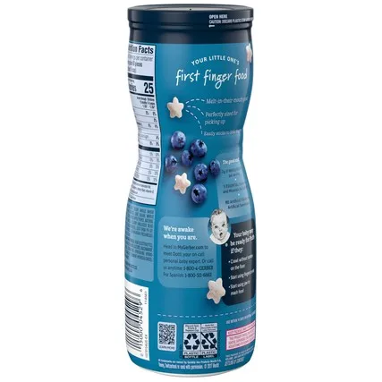 
GERBER Puffs Blueberry 1.48 oz 