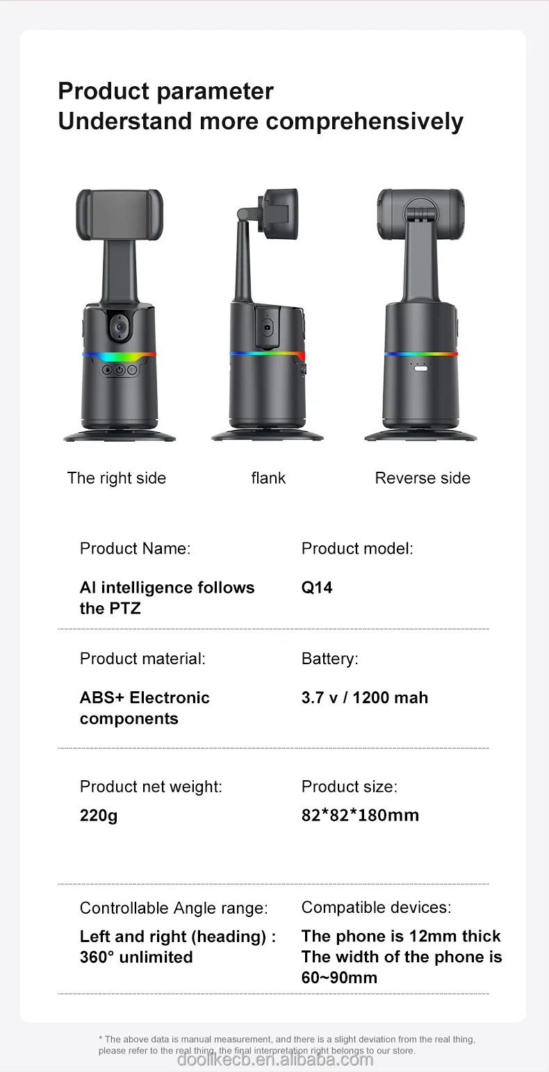 Newest Q14 360 Rotation Auto AI Focus Face Tracking Follow Mobile Phone Stabilizers Magnetic Holder Gimbal Stabilizer For Phones