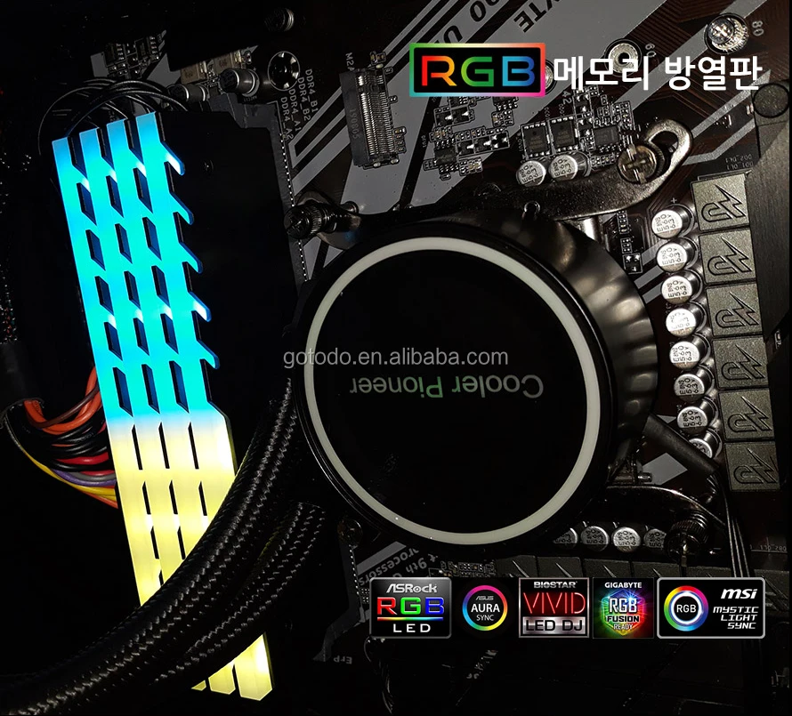 Memory RAM RGB Cooler Heat Sink Cooling Vest Fin Radiation Dissipate For DIY PC Game  Ram ddr4 Rgb
