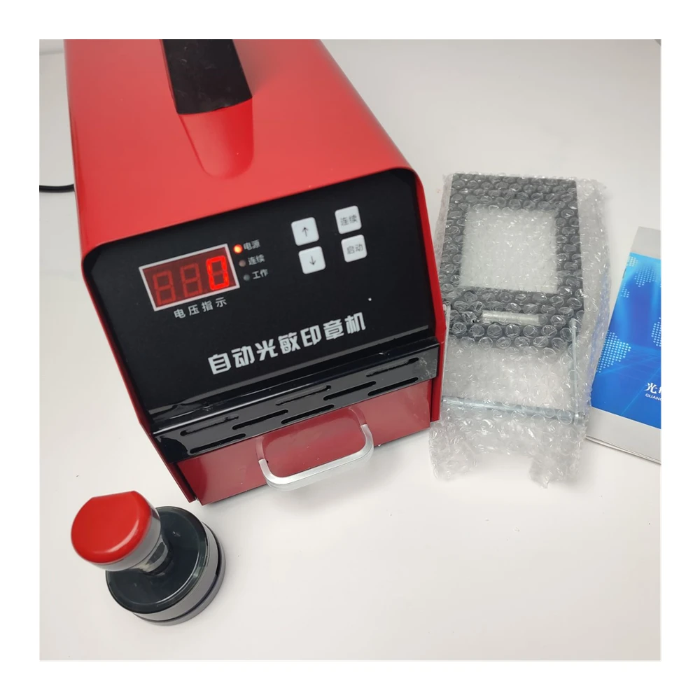 Flash Stamp Machine Pre Inked Stamp Machine for Making Rubber Stamp Maker Machine