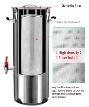 Soybean Milk Machine 11L 13L 15L-50L Capacity With Stirring Heating Function Slurry Separation Automatic Pulping Machine
