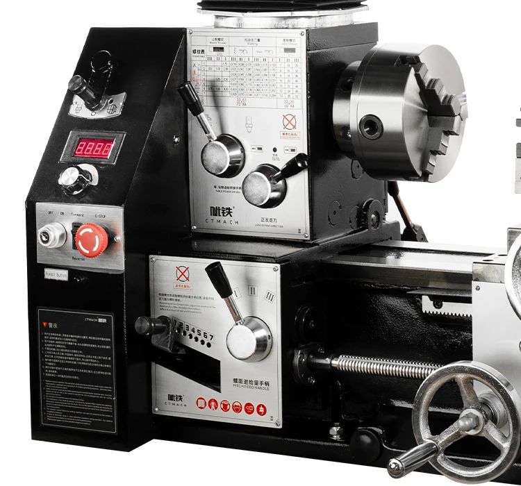 CT3325 Multifunctional Manual Universal Heavy Duty combination lathe milling drilling machine hot sales