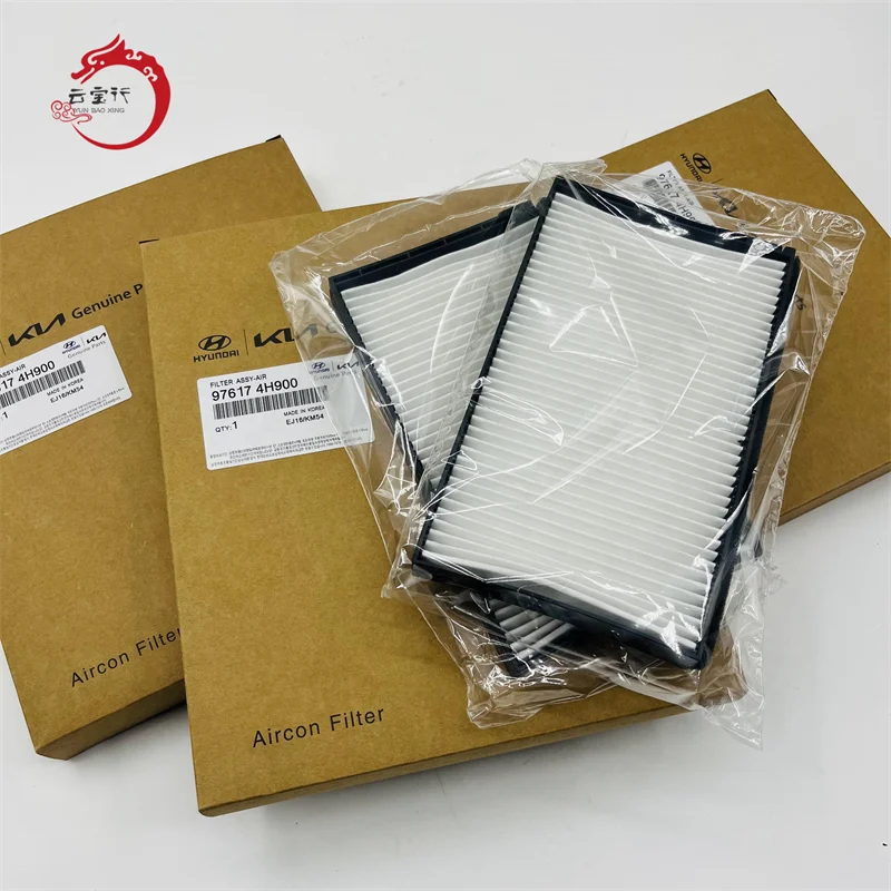 Wholesale high quality Korean car filter  FILTER, INTERIOR AIR FOR SOFIMA S 3116 C 97617-4H900 97617 4H900 976174H900