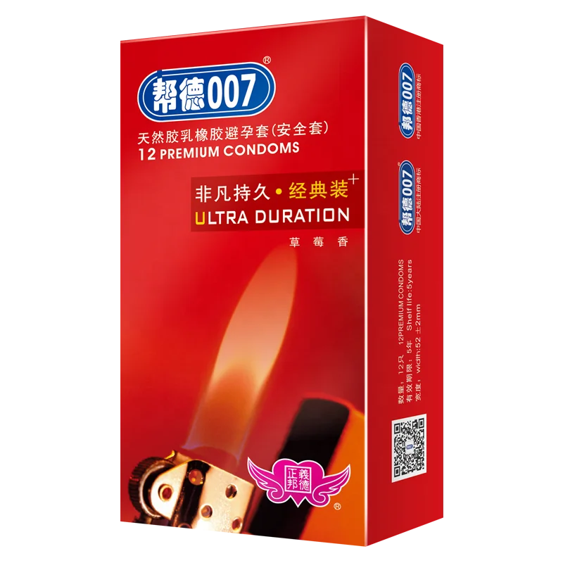 
АА, 12 шт. в партии, 6 типов Ультра Тонкий Презервативы сексуальный латекс точки удовольствие натуральный каучук, презервативы в виде мужской контрацепции для полового члена, создающий защитную пленку 