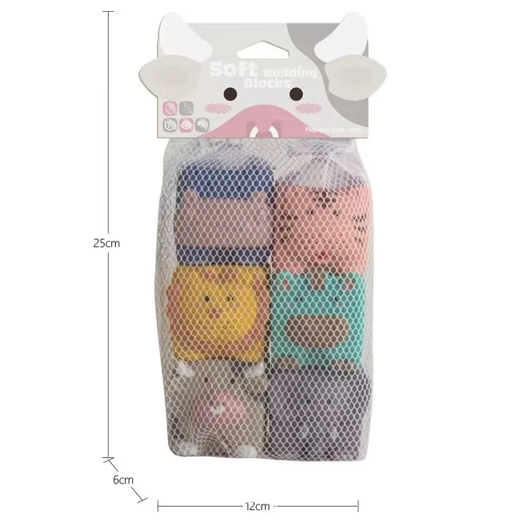 Cross border soft rubber stacked building blocks baby toys 3D touch, grab ball, dental glue baby press shower toys