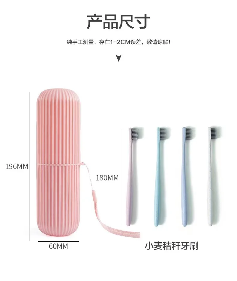 Wholesale travel wash cup home duck toothbrush holder cup