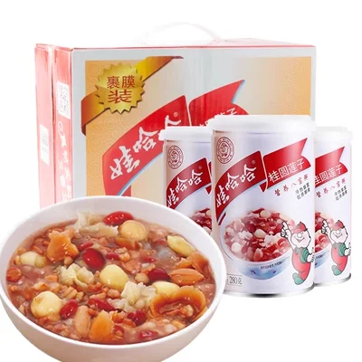 WAHAHA Convenient Porridge Brown Rice Congee Nutritional Porridge For Office