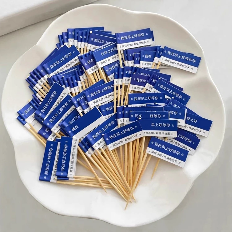 custom logo sticker Birthday Party Toothpick Umbrella  Cake Flag Food Cocktail  Sandwich Hamburg Decoration Toothpick Flag