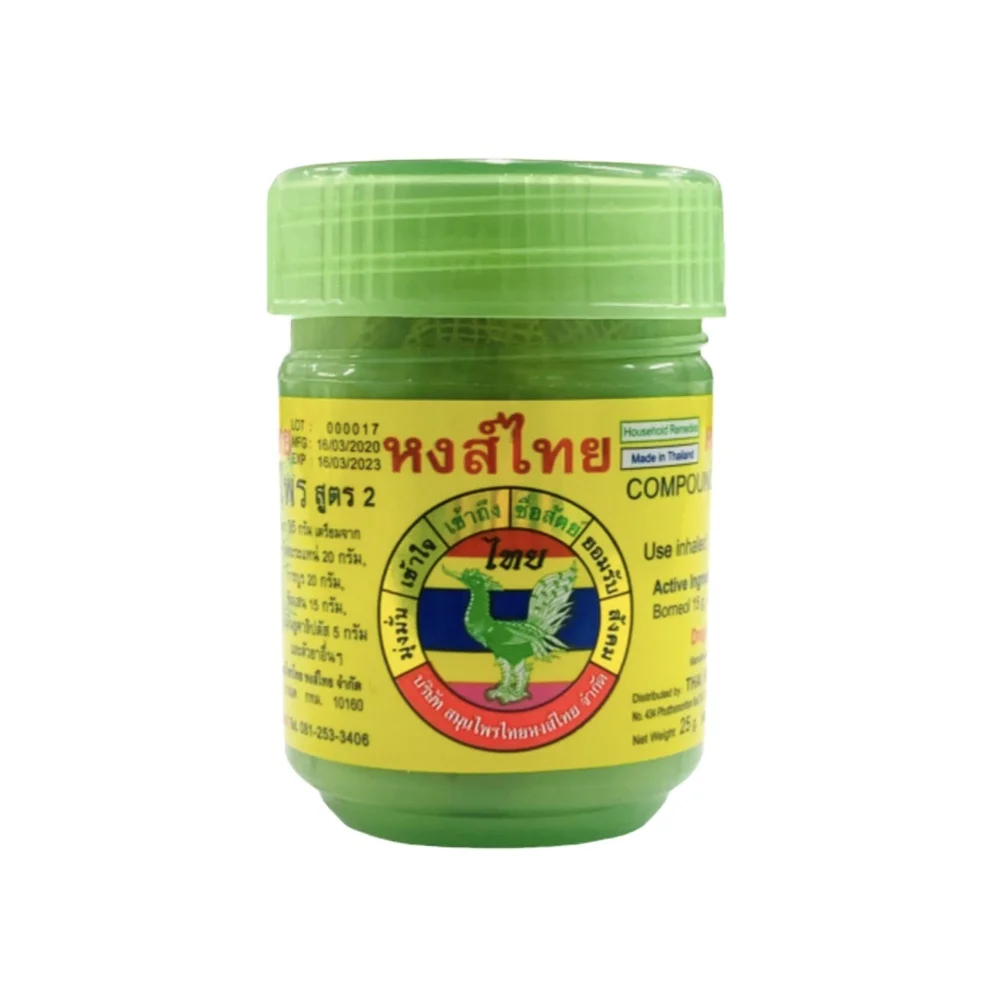 Thai Inhaler Hong Thai Herb Brand Herbal Inhaler (Green) Hong Thai 10 g Best Seller for Wholesales from Thailand