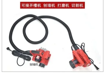 
Multi-purpose machine vacuum cleaner for grooving machine wall planer grinding cutting 