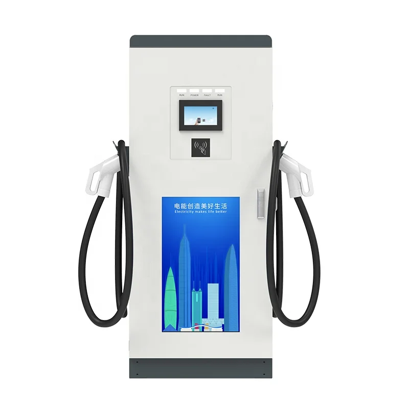 Factory Sale Commercial Electric Car DC Charger 30KW 60KW 100KW 120KW Fast EV Charging Station for EV Cars