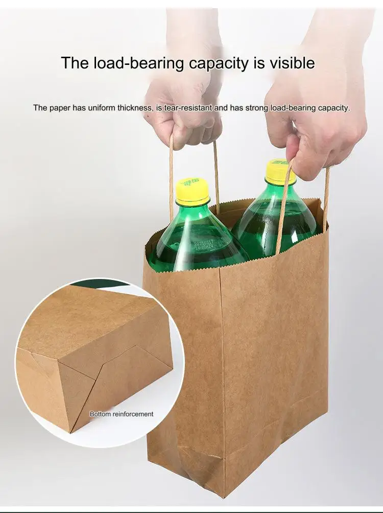 Crown win white paper gift bag with handle for small business shoes clothes packaging kraft black brown shopping craft paper bag