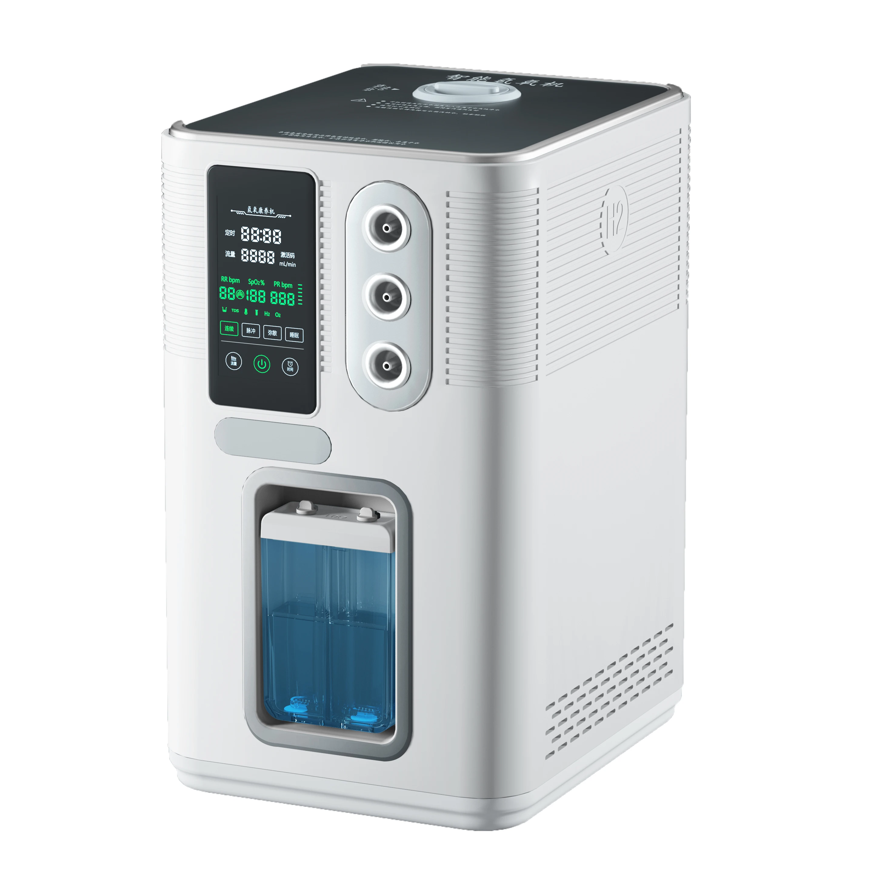 2024 Hot Product Hydrogen and Oxygen Water Generator 3000ml/min Home Hydrogen Therapy Machine for Anti-aging Specialist