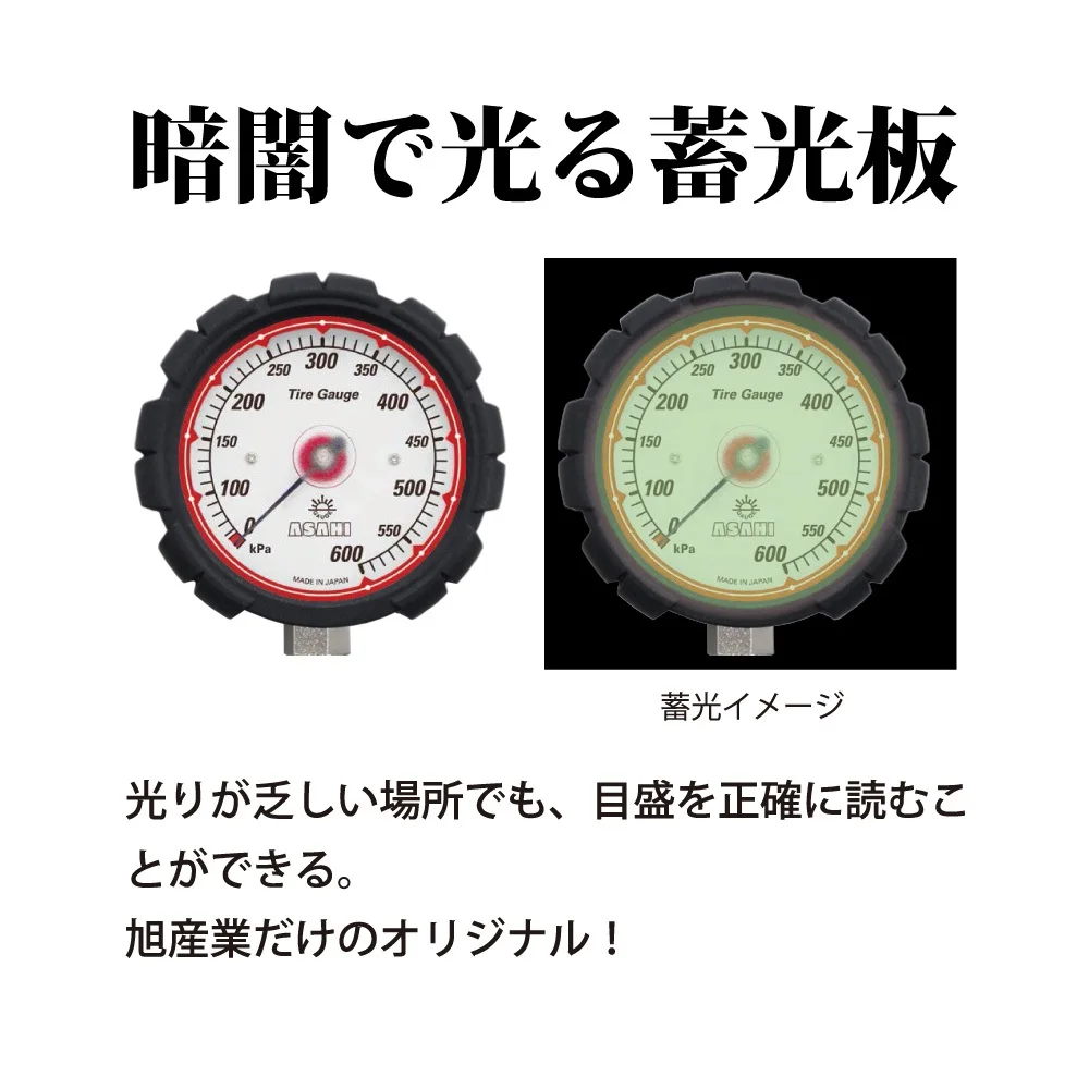 Quality great use short trigger digitgal sport tire gauge pressure