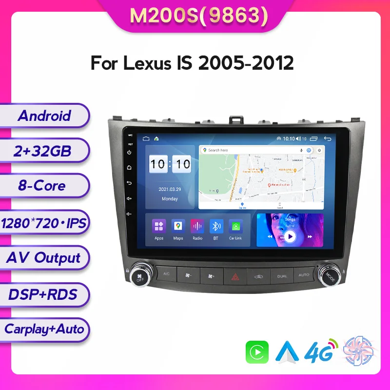 2DIN Android Car Video For Lexus IS250 IS300 IS200 IS220 IS350 2005-2013 Car Multimedia GPS Navigation QLED 7862