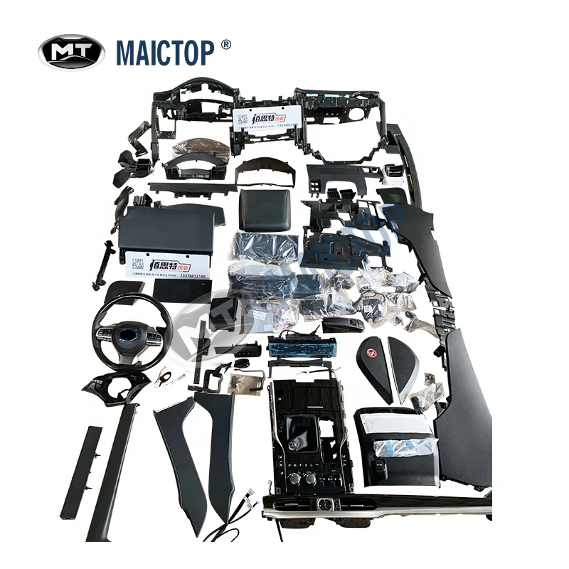 Maictop автомобильные аксессуары комплект обновления интерьера автомобиля для LX 570 LX 470 lx570 2008-2015 обновление до 2016-2022 обновление интерьера автомобиля