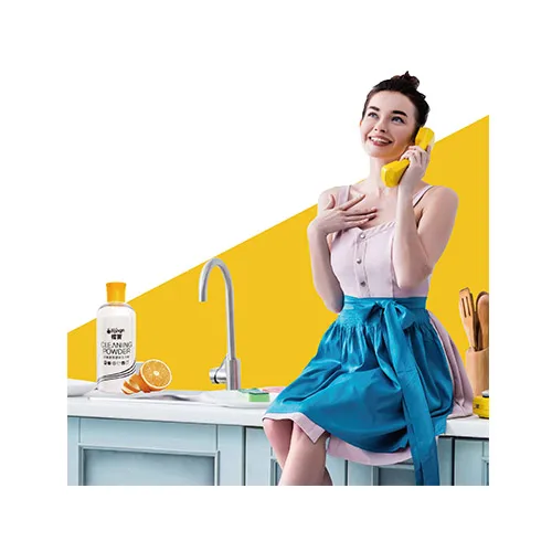 ajax cleaning powder