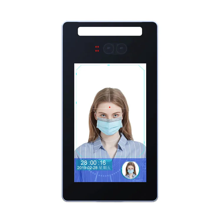 Aluminium Biometric Face Recognition Time Attendance Management System Free Software