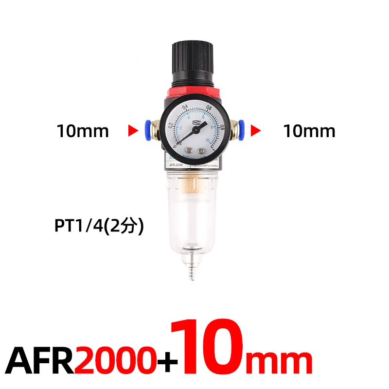 AFR Series Pneumatic Air Source Treatment Pneumatic Air Filter Regulator Pneumatic Air Compressor Filter Regulator