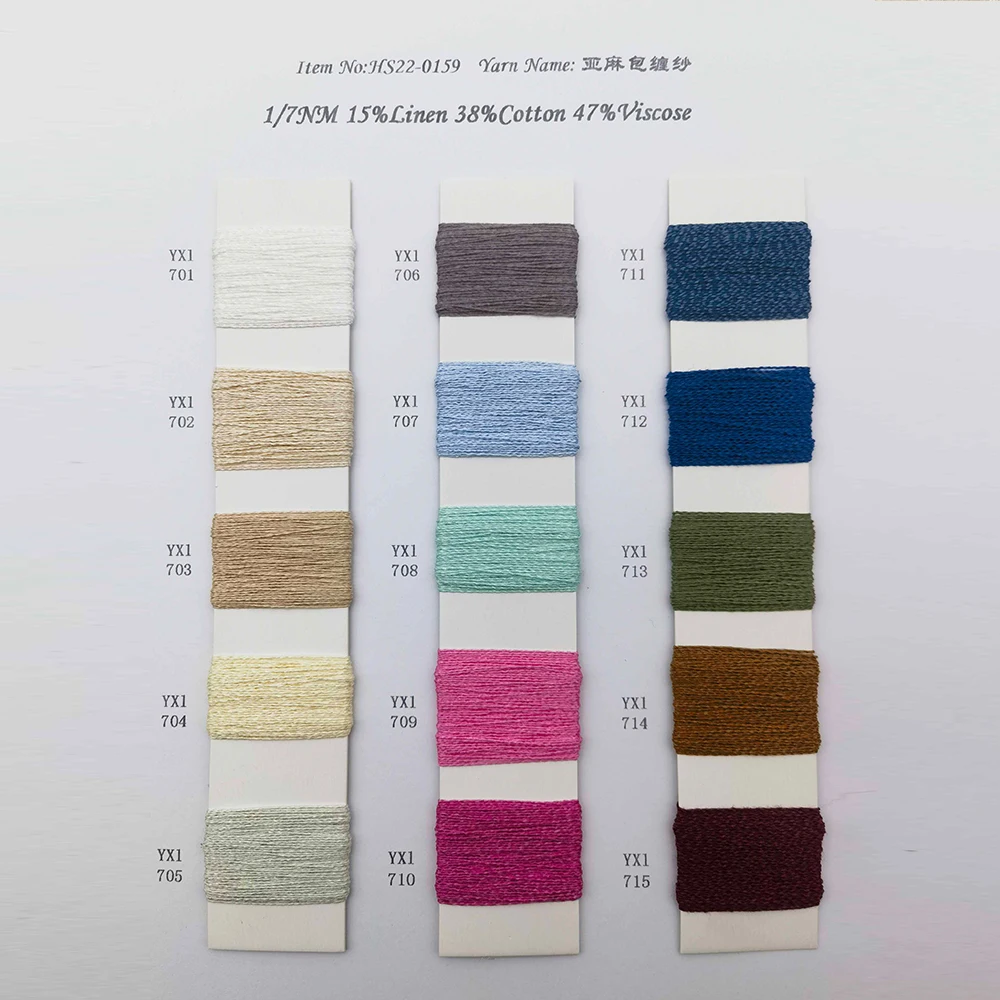 High Quality Combed Cotton Blended Yarn Fancy Linen Fabric Handmade Knitting and Crochet Yarn
