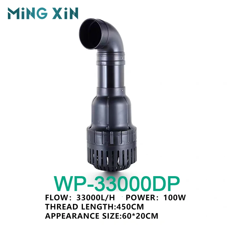 Small large flow silent submersible circulating pump for fish pond 40w50w100w150w200w300w