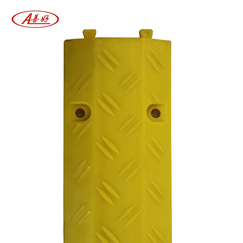 
Yellow Electric Wire Plastic 1 Channel Floor Cable Trunking Cover 