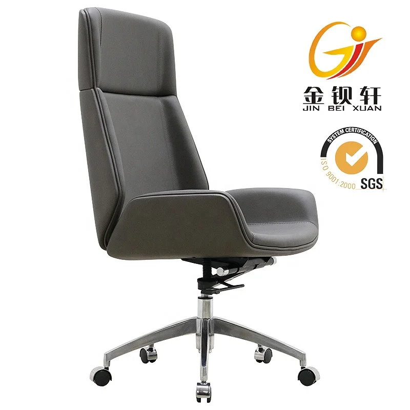 High back home office chairs,black leather office chair,multi-functional swivel chair