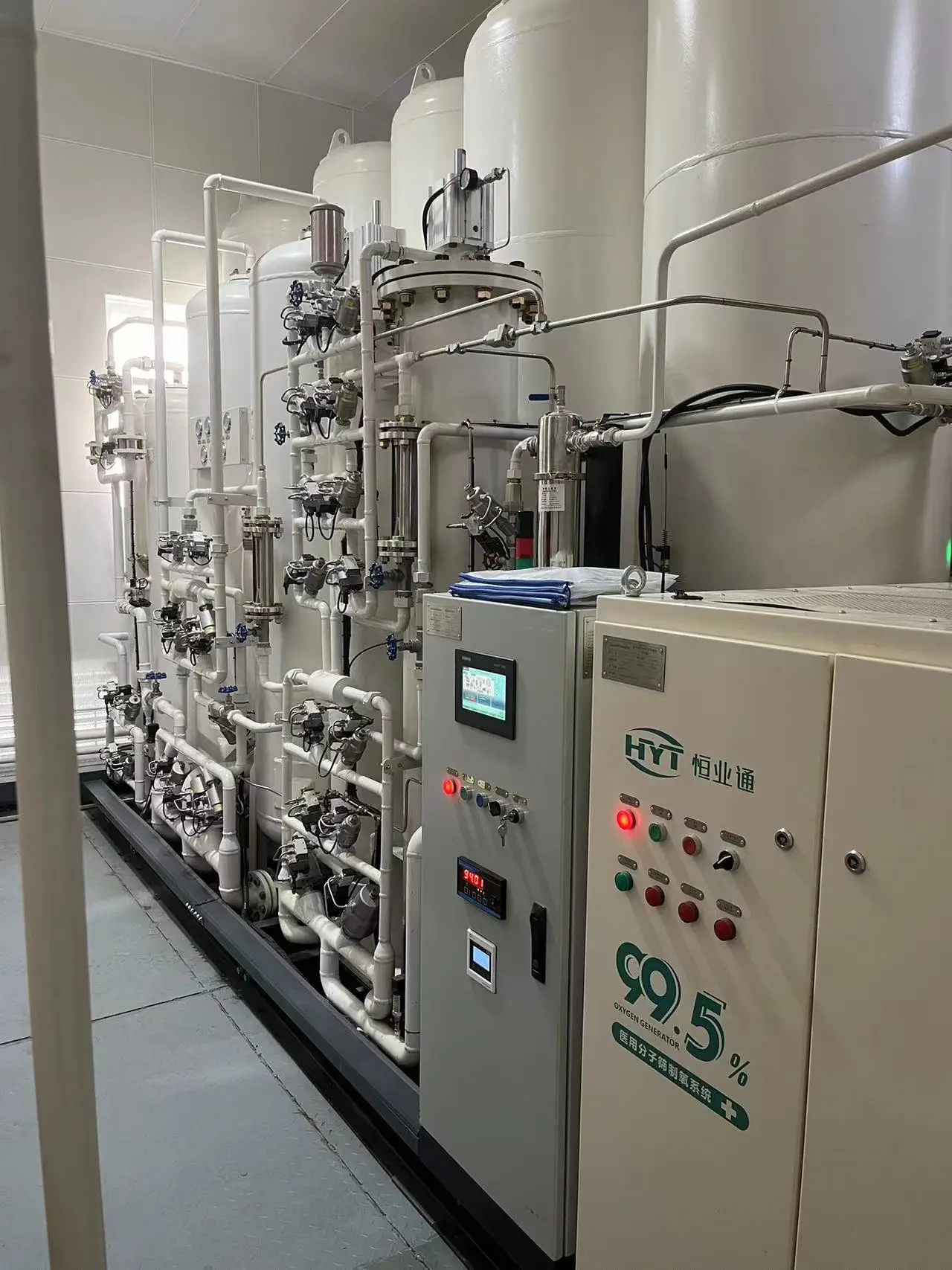 Customized Medical Oxygen Generator PSA Oxygen Generating Plant for Sale