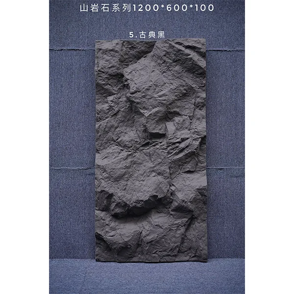china manufacturer pu modelling Faux Stone wall Decor Veneer Rock Stone Wall Panel