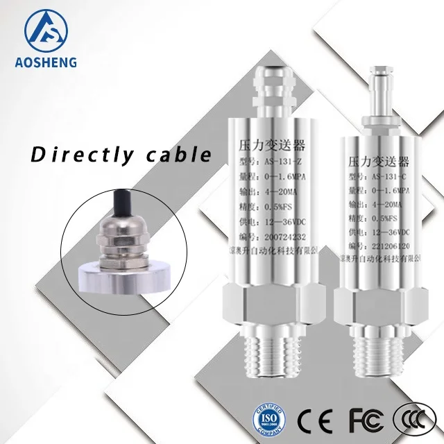 AOSHENG  AS-131  high quality pressure sensor  manufacturer  4-20ma diffused silicon pressure transmitter