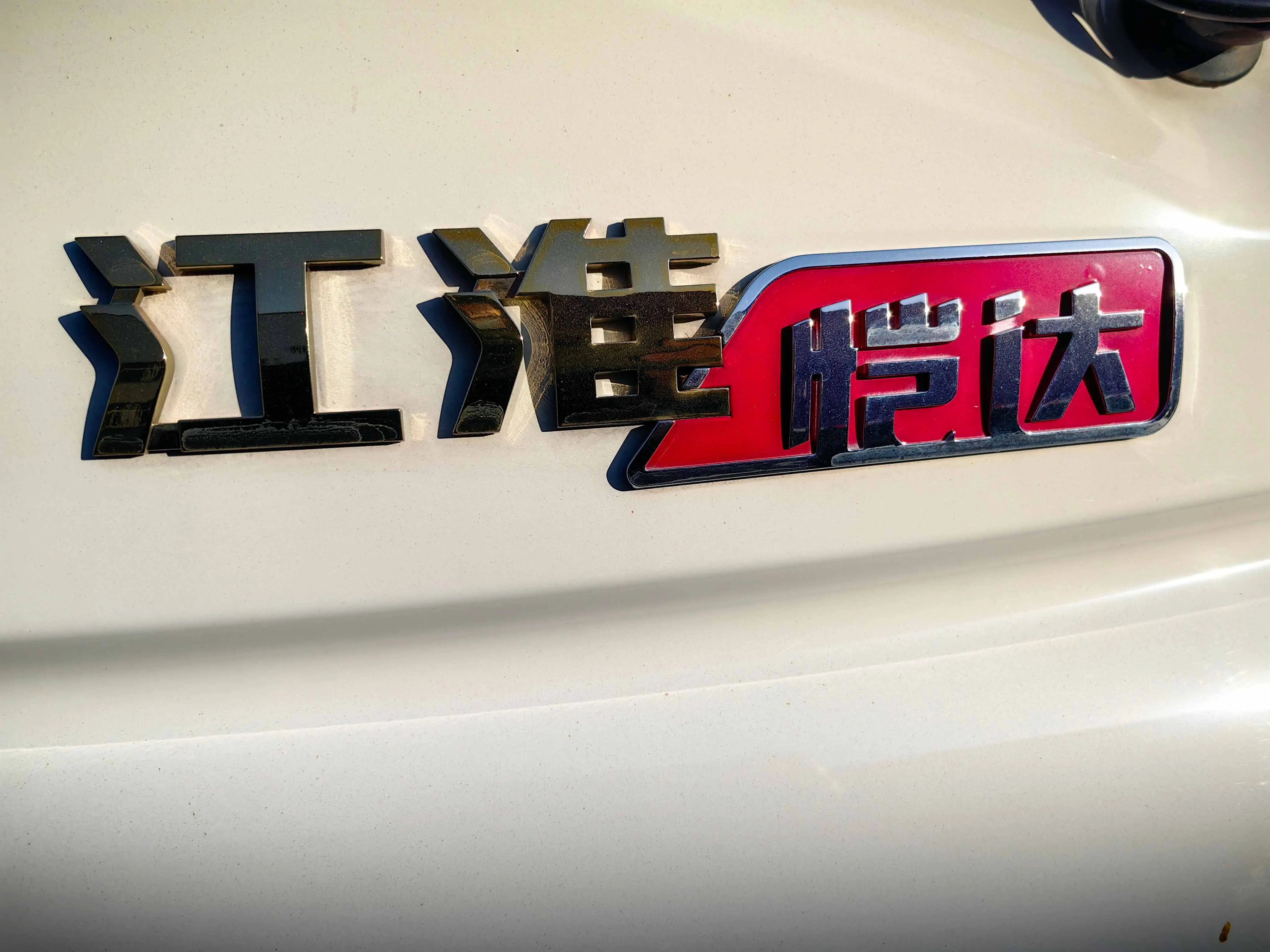 China small box truck 2 tons 3 tons freight box truck