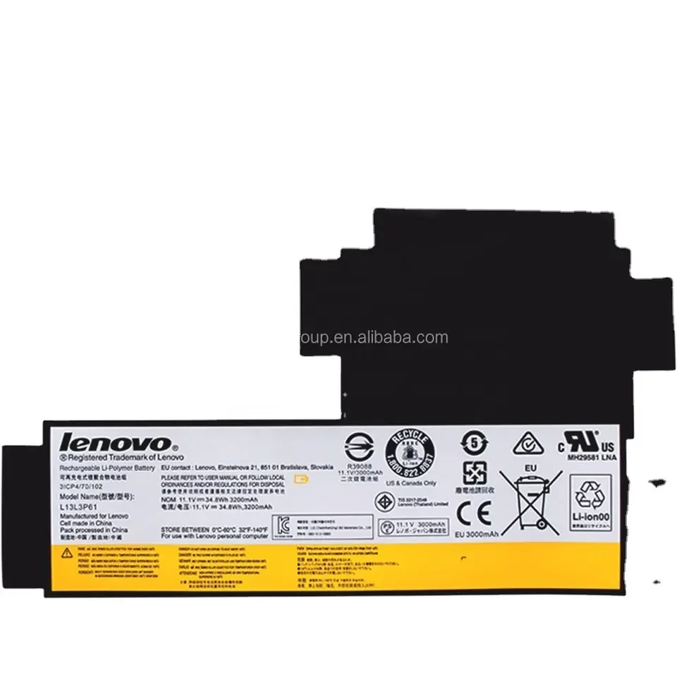 Household appliance.jpg