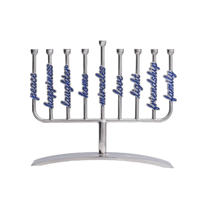 Customized Jerusalem Temple Menorah 9 Branch Metal Candle Holder Menorah 10 Inch high Israel 9 Branch Candle Holders