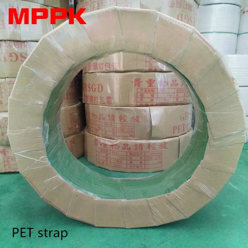 16-19mm Polyester Polyethylene band Green PET plastic steel packing belt Strap