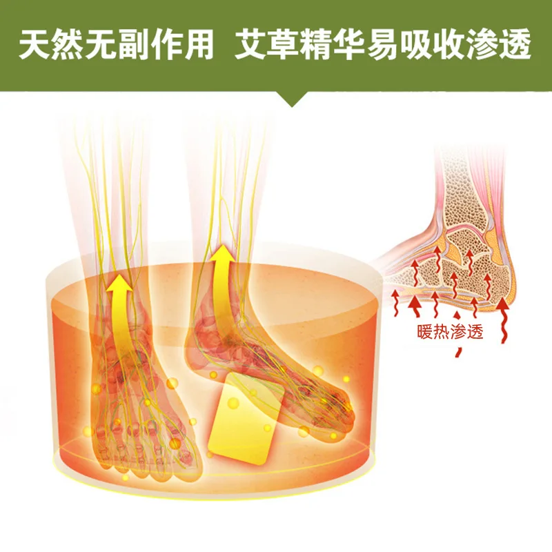 Plant extract wormwood powder bath bag moxa health care soak powder