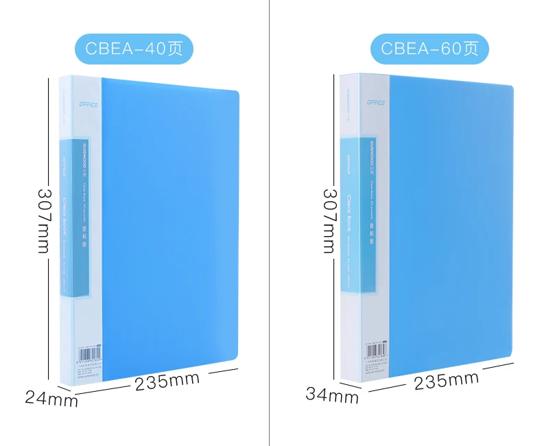 COLORFUL PLASTIC TRANSPARENT  CLEAR BOOK WITH 10-100PAGE