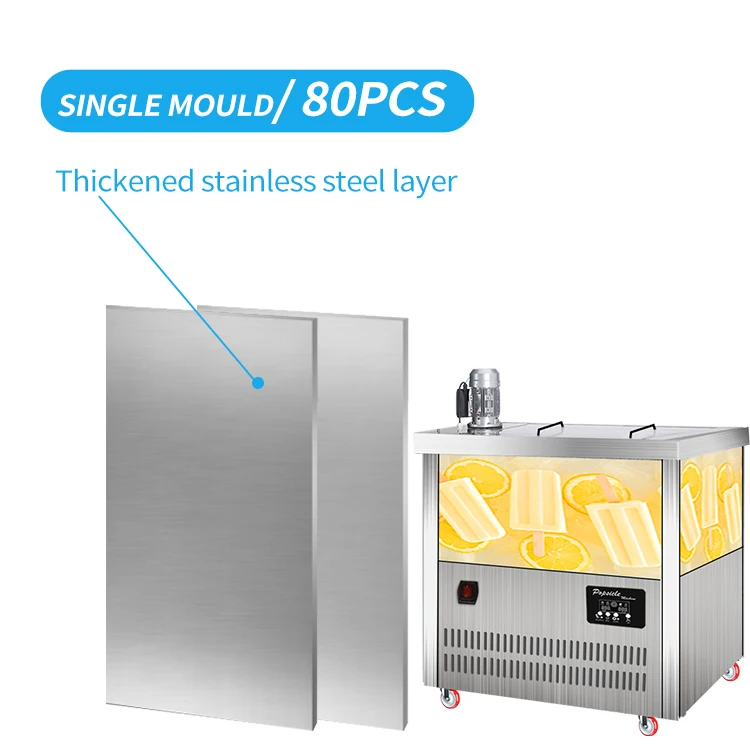 MK-PM80 popsicle ice cream machine floor model commercial hot sale 220v 50hz