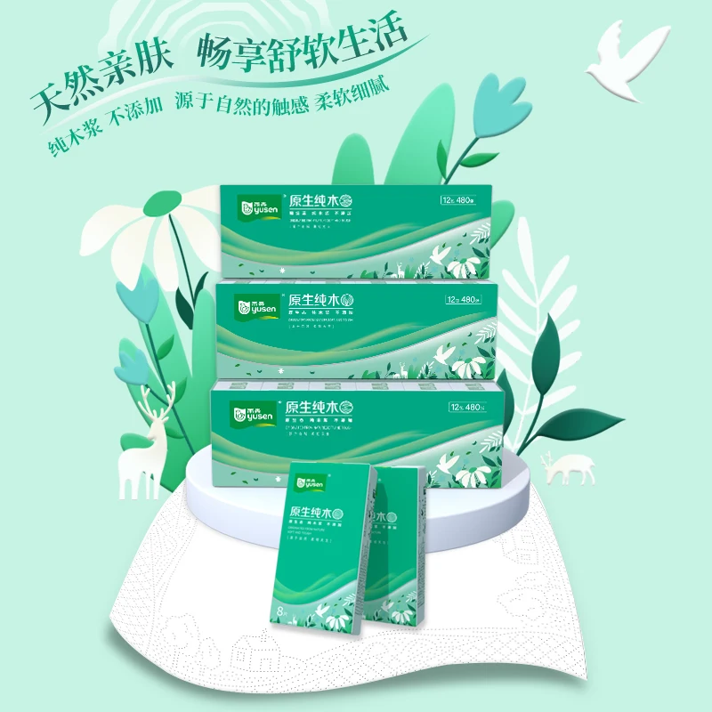 Factory Wholesale High Quality 3ply / 4ply Customized Printed Pocket Tissue Mini Tissue Handkerchief for Travel Use
